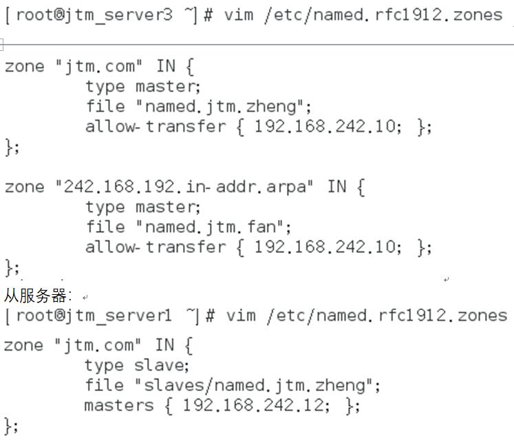 linux常用服务器搭建运维Heartrending的博客-