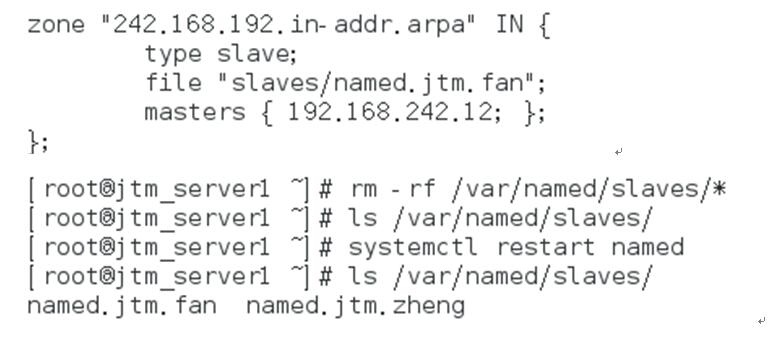 linux常用服务器搭建运维Heartrending的博客-