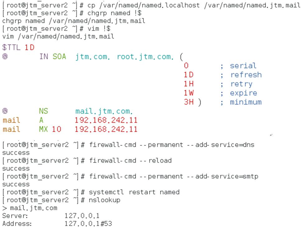 linux常用服务器搭建运维Heartrending的博客-