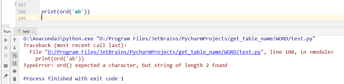 python中的ord()和chr()_python语言中,ord函数是求出参数中字符的编码值,chr函数是得到参数中编码值对-CSDN博客
