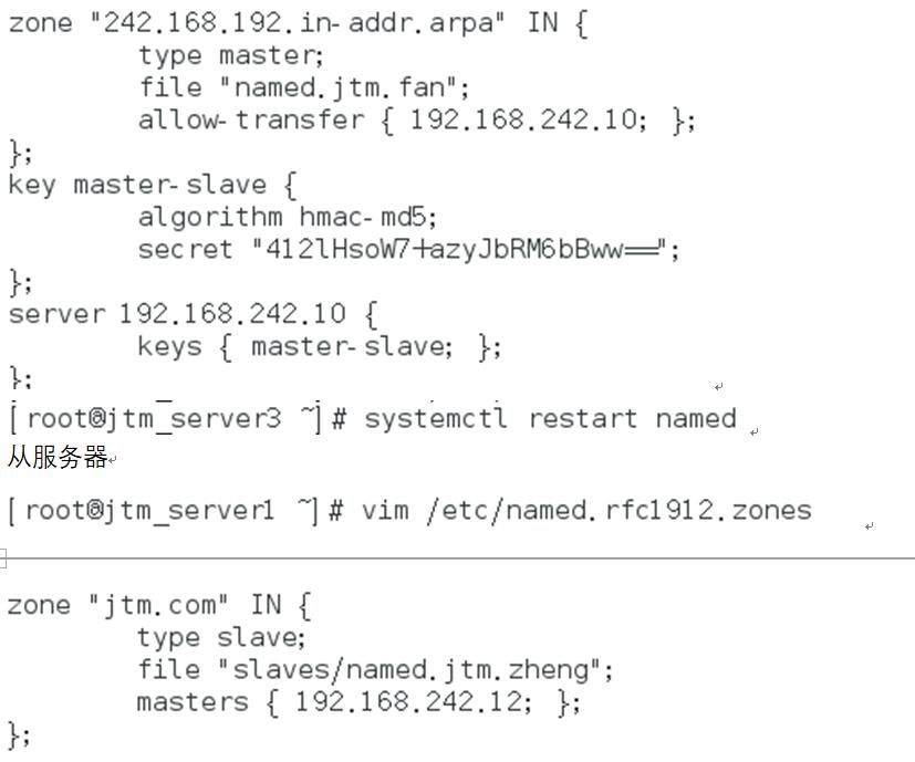 linux常用服务器搭建运维Heartrending的博客-