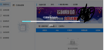 浏览器搜索ip watermark,type_ZmFuZ3poZW5naGVpdGk,shadow_10,text_aHR0cHM6Ly9ibG9nLmNzZG4ubmV0L1lvdXhpemh1c2hvdQ==,size_16,color_FFFFFF,t_70