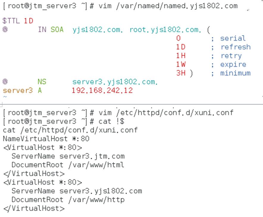 linux常用服务器搭建运维Heartrending的博客-