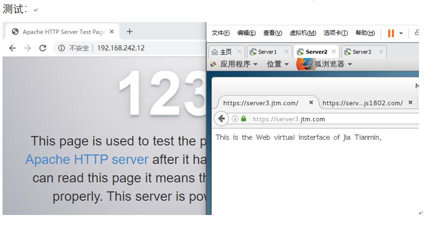 linux常用服务器搭建运维Heartrending的博客-
