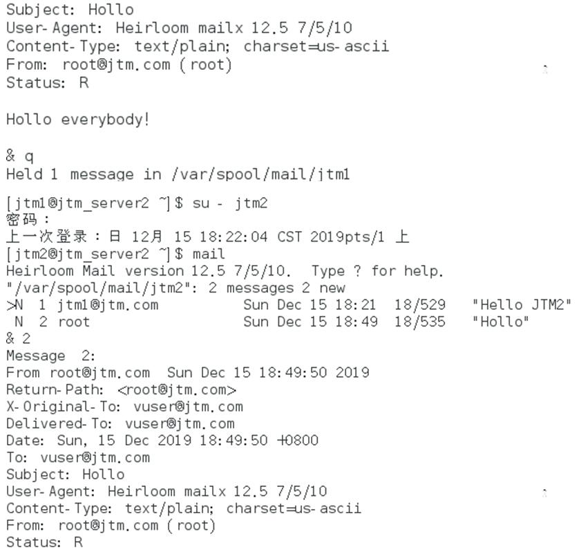 linux常用服务器搭建运维Heartrending的博客-