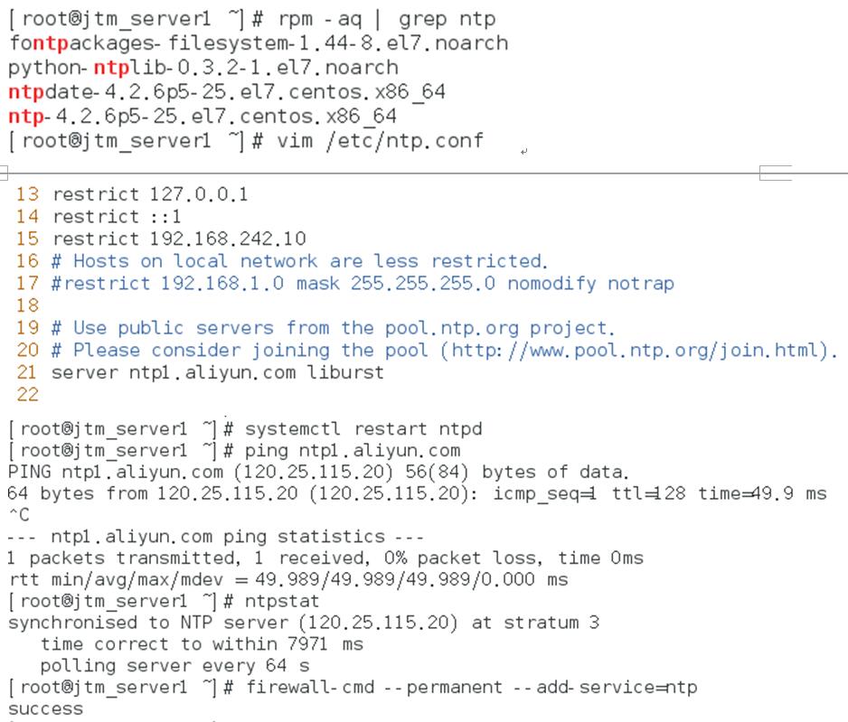 linux常用服务器搭建运维Heartrending的博客-