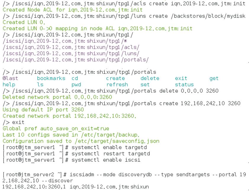linux常用服务器搭建运维Heartrending的博客-