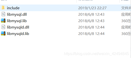 c++交互数据库,用vs也能写sql!_用c++写sql-CSDN博客