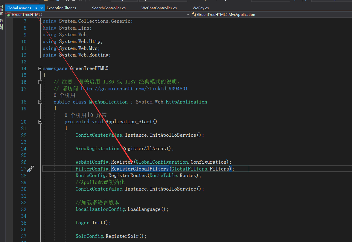 MVC 几种过滤器及如何使用_mvc过滤器有哪几种CSDN博客