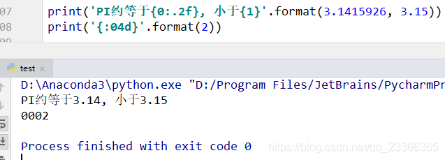python格式化字符串--控制小数的精度_python中控制小数输出精度str.format-CSDN博客