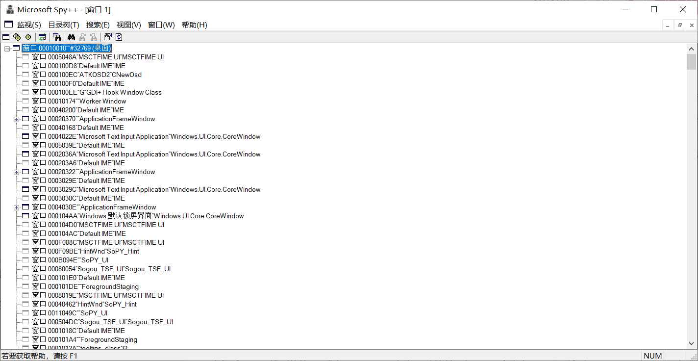 ![在这里插入图片描述