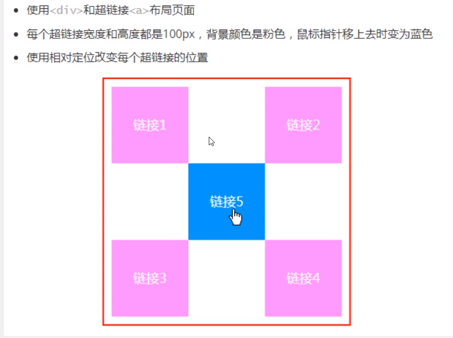 [外链图片转存失败,源站可能有防盗链机制,建议将图片保存下来直接上传(img-UmWJPjgT-1589001438387)()]