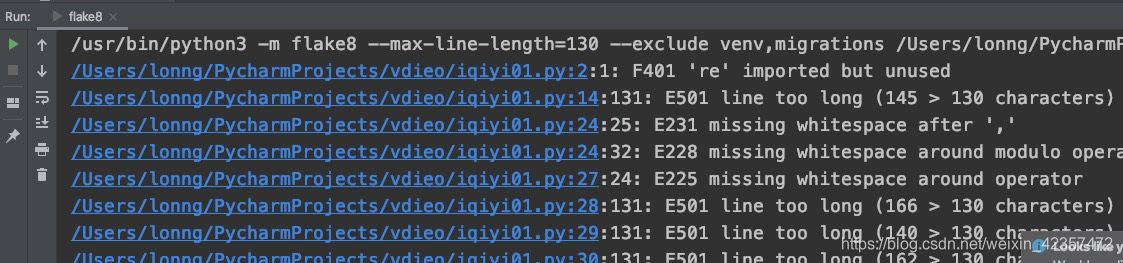 python代码自检工具 flake8简单介绍-CSDN博客