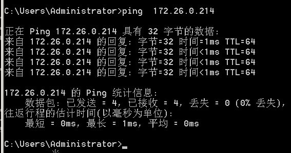 局域网ping有时通有时不通_ping不通局域网电脑