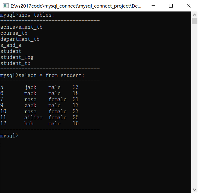 c++交互数据库，用vs也能写sql！_用c++写sql-CSDN博客