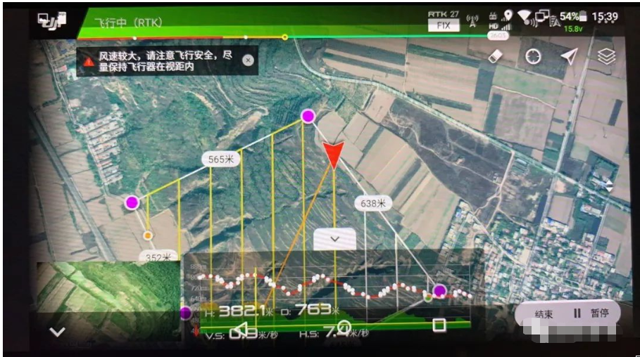 收藏精灵4rtk基于已有dem数据或谷歌地形仿地飞行详解教程