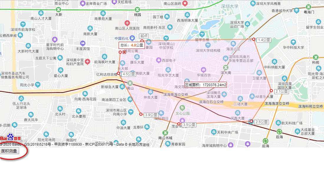 百度地图实现测量面积和测量距离功能