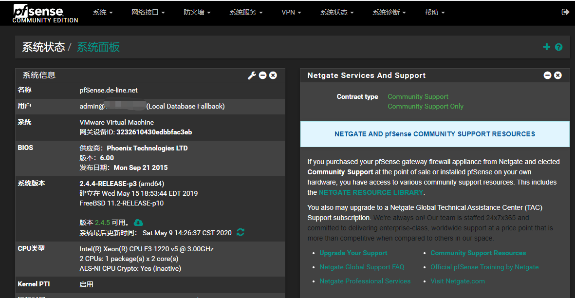 pfsense之简单nat设置（新手）_pfsense natCSDN博客