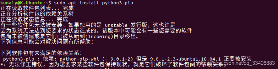 Sudo Apt Install Python3 Pip Python3 Pip Python Pip Whl 9 0