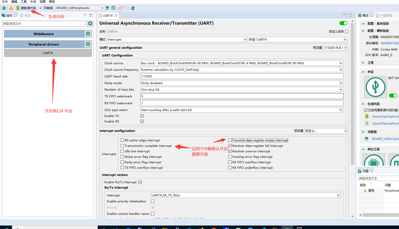 realtek rtl8192cu wireless wlan 802.11n opensuse