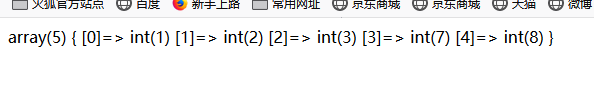 php运算符4，记住了哈，php7已经变量为输出为echo();了加,字符串为echo $a;了哈，记住啊啊啊phpqq37805832的博客-