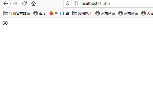 php运算符4，记住了哈，php7已经变量为输出为echo();了加,字符串为echo $a;了哈，记住啊啊啊phpqq37805832的博客-