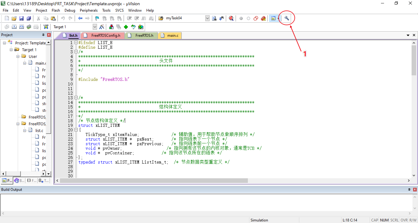 MDK Keil 代码自动补全功能_tab补齐用英文叫什么keil里-CSDN博客