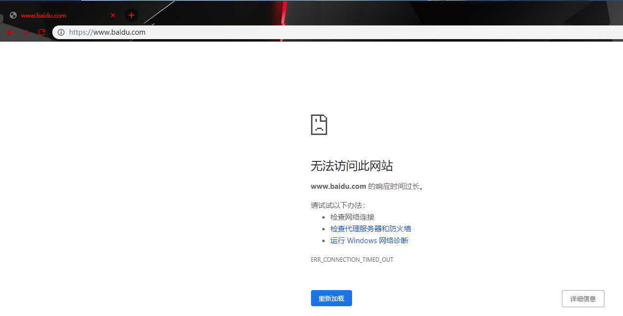 dnsmasq csdn 