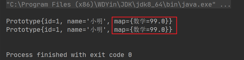 Java 23种设计模式的简介和创建型模式（简单工厂、工厂方法、抽象工厂、单例、建造者、原型）的详细解读、UML类图、及代码演示设计模式qq41889508的博客-