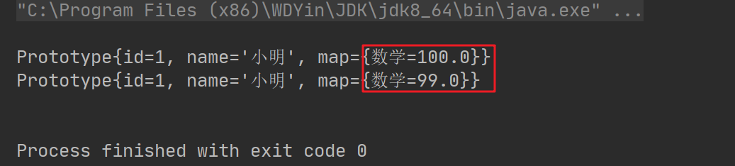 Java 23种设计模式的简介和创建型模式（简单工厂、工厂方法、抽象工厂、单例、建造者、原型）的详细解读、UML类图、及代码演示设计模式qq41889508的博客-