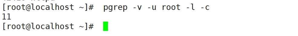 linux 命令 pgrep