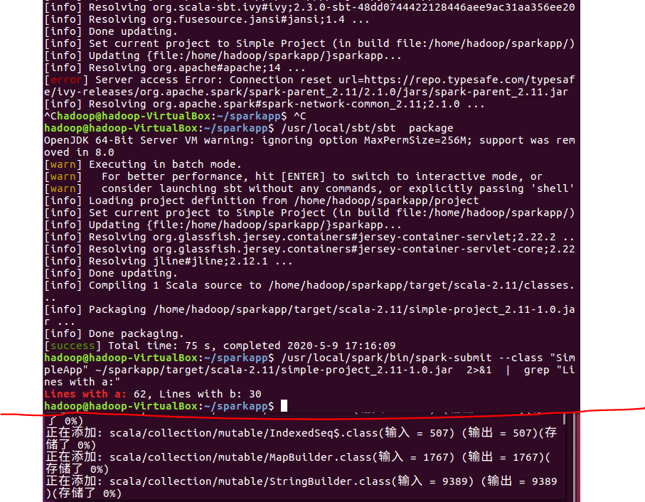 命令行sbt打包报错:Server access Error: Connection reset ...javaqq44743615的博客-