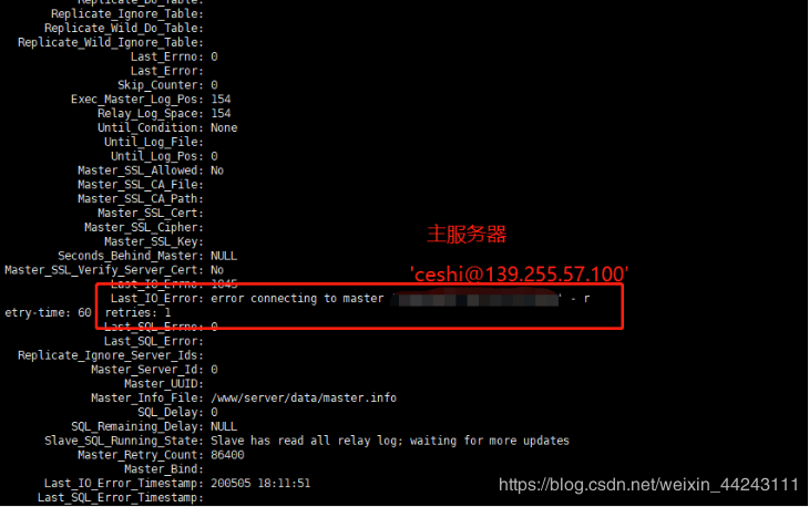 ThinkPHP laravel 主从复制读写分离配置以及常见问题解决数据库weixin44243111的博客-
