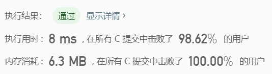 80.删除排序数组中的重复项II数据结构与算法AuthurWhywait的博客-