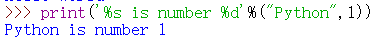 Python语言概述爬虫ACfun-
