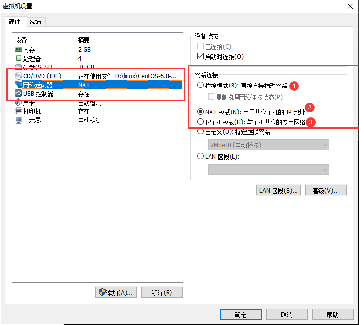 CentOS(Linux)中设置网络的3种模式详细介绍操作系统qq45048713的博客-
