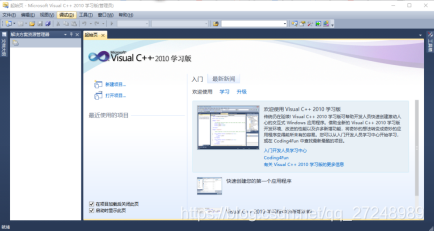 安卓开发用什么语言 watermark,type_ZmFuZ3poZW5naGVpdGk,shadow_10,text_aHR0cHM6Ly9ibG9nLmNzZG4ubmV0L3FxXzI3MjQ4OTg5,size_16,color_FFFFFF,t_70