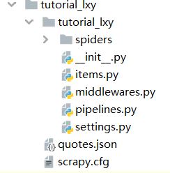 Python高级特性与网络爬虫（五）：Scrapy框架简介pythonweixin41977332的博客-