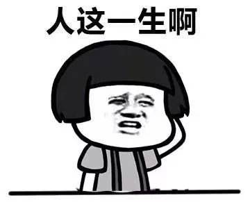 参天大树记得诚的博客空间-