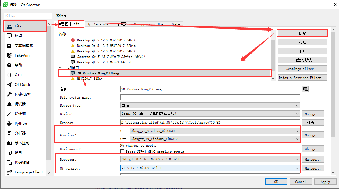 浅尝Qt for Python_pycharm安装qt for python-CSDN博客
