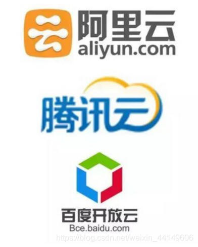 云计算奇妙学习之旅第一期:初识云计算运维weixin44149606的博客-