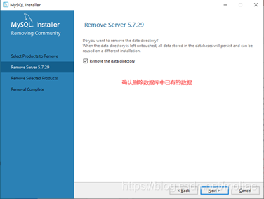 你会正确卸载数据库吗?数据库GuoZhengWei-