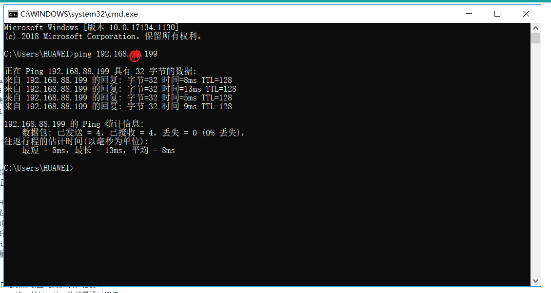 ESP8266（NodeMCU）无线终端模式连接WiFiweixin45488643的博客-