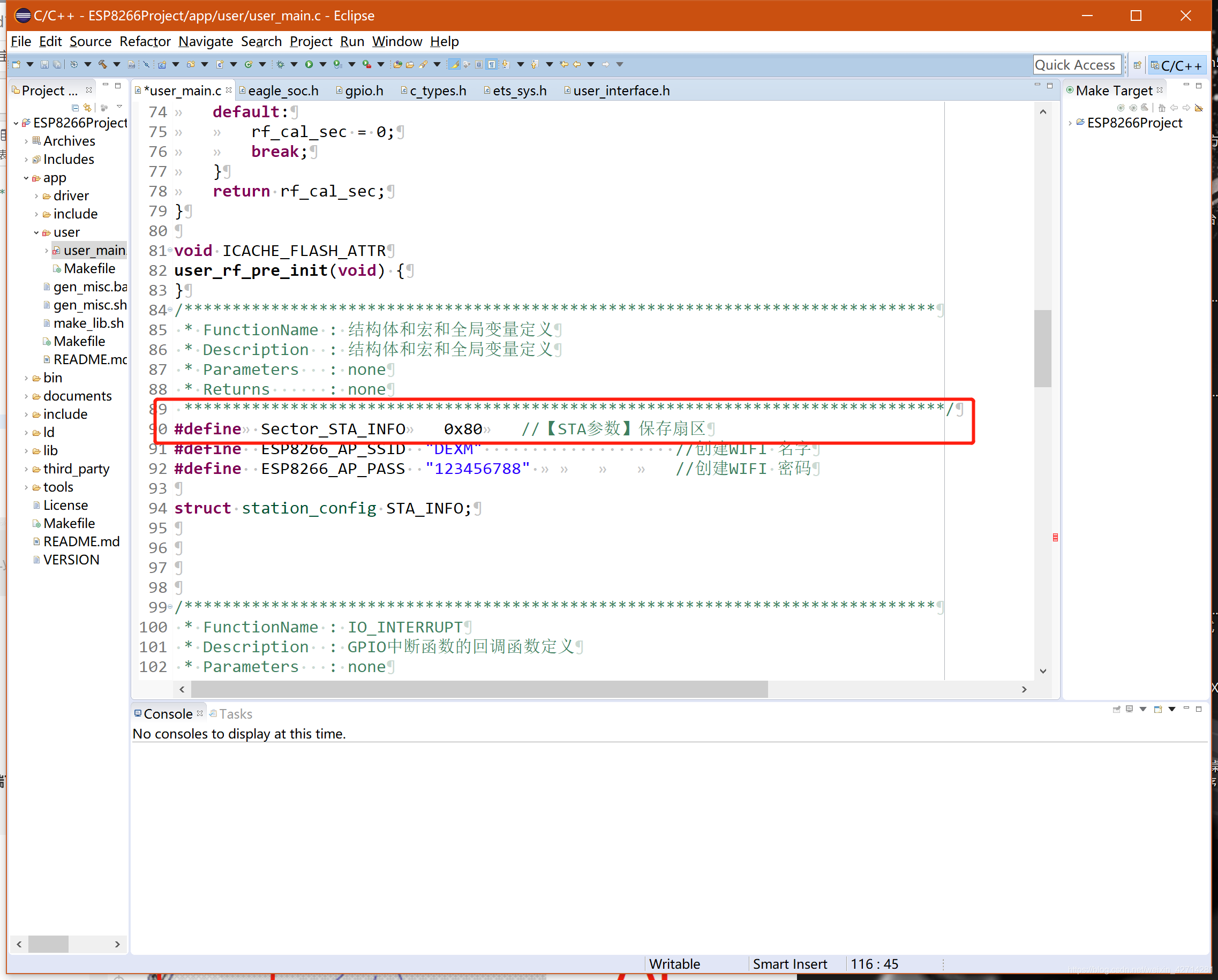 基于ESP2866的远程控制开关(ESP8266 部分)5gIDEAT科技的博客-