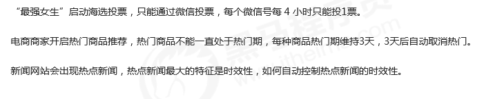 Redis的五种数据类型（二）数据库weixin43691723的博客-