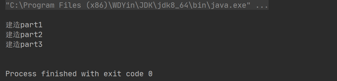 Java 23种设计模式的简介和创建型模式（简单工厂、工厂方法、抽象工厂、单例、建造者、原型）的详细解读、UML类图、及代码演示设计模式qq41889508的博客-
