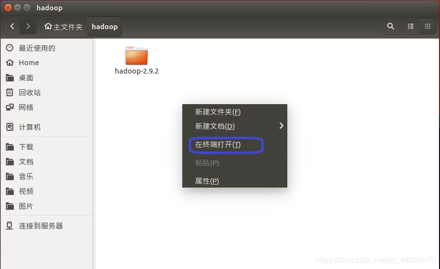 Ubuntu安装Java环境和Hadoop大数据兮尹的博客-
