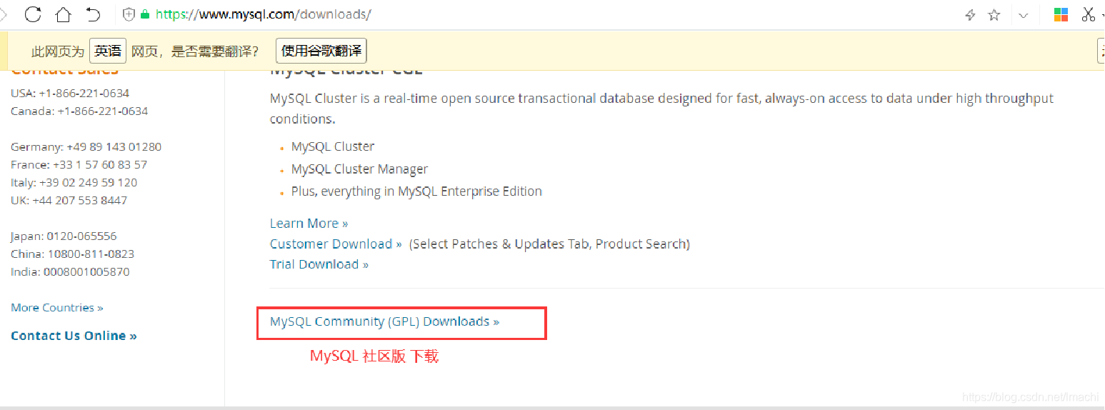 MySQL的下载数据库lmachi的博客-