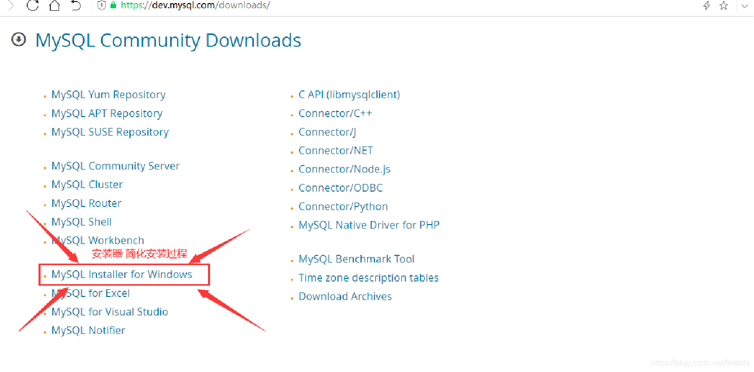 MySQL的下载数据库lmachi的博客-