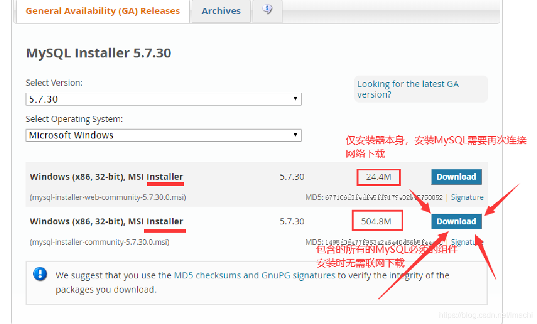 MySQL的下载数据库lmachi的博客-